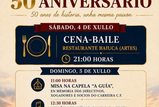 O Club de Fútbol Carreira homenaxea o seu 50º aniversario cunha serie de actos na fin de semana