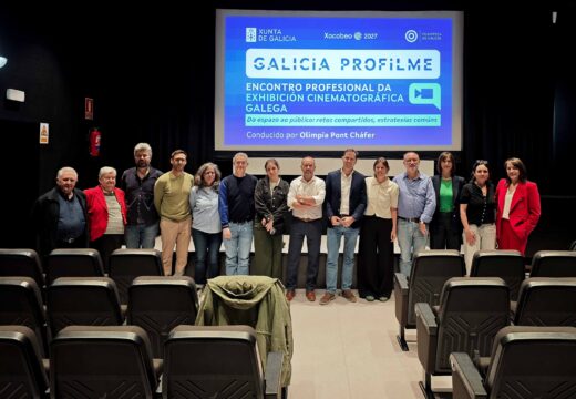 A Xunta reúne as principais empresas exhibidoras de cine galegas para abordar a mellora colectiva do sector