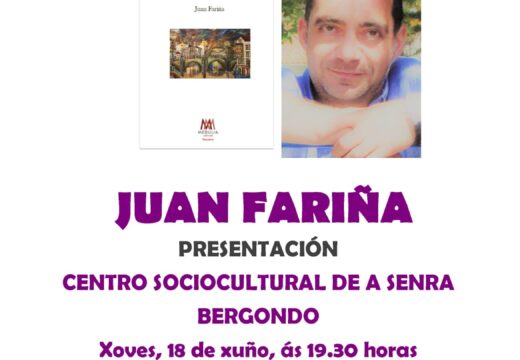 A Senra acollerá a presentación de “Agosto dezaseis”, o terceiro libro de Juan Fariña