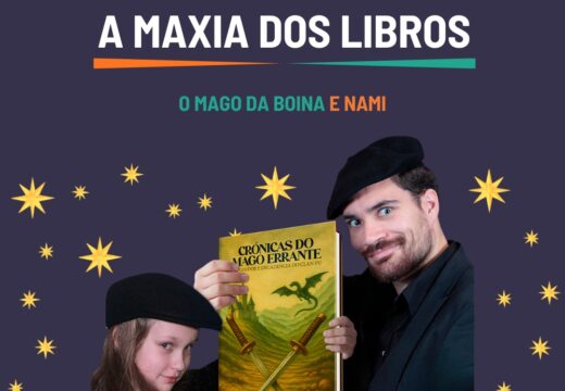 O Ministerio de Cultura concede por segundo ano consecutivo unha subvención á Feira de Cultura En Camiño