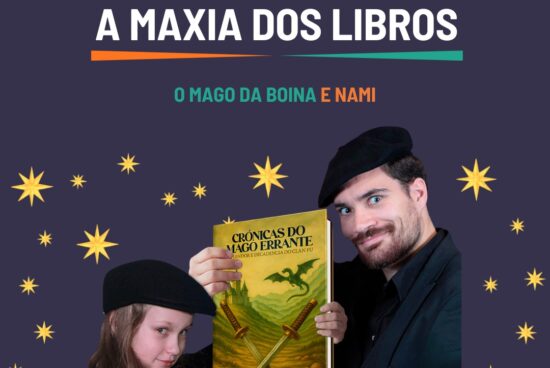 O Ministerio de Cultura concede por segundo ano consecutivo unha subvención á Feira de Cultura En Camiño