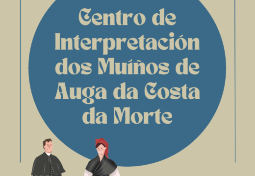 O Centro de Interpretación dos Muíños de Auga da Costa da Morte abre ao público mañá