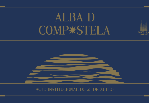 O Concello de Santiago distinguirá coa Alba de Compostela 2026 a Camilo Nogueira, Susi Gesto, Ricardo Gurriarán e Concha Rozas