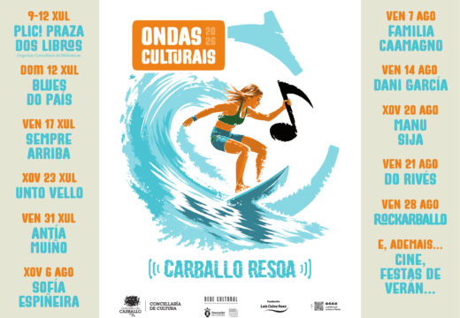 Carballo resoa coas ondas culturais que invadirán todo o municipio durante os meses de xullo e agosto