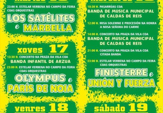 O PP de Arzúa acusa ao Goberno Local de levar as Festa do Carme ao seu momento máis débil dos últimos anos