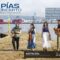 Neda anticipa a celebración do Día nacional de Galicia co espectáculo “Tradicorda con danza” do grupo As Pias