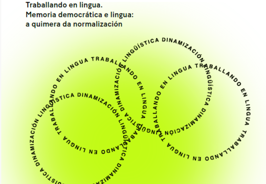 A Universidade da Coruña analizará en Carballo a memoria democrática e os retos da normalización lingüística no XIX curso de verán “Traballando en lingua”