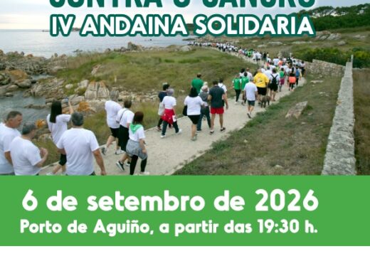 Aguiño camiñará contra o cancro na cuarta andaina solidaria do 6 de setembro