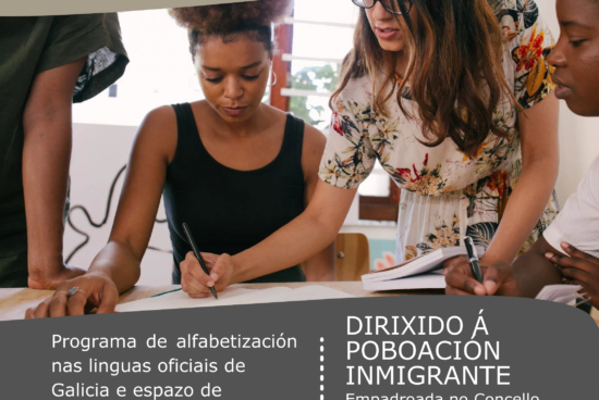 O programa “A Laracha Acolle” volverá favorecer a inclusión das persoas inmigrantes no municipio