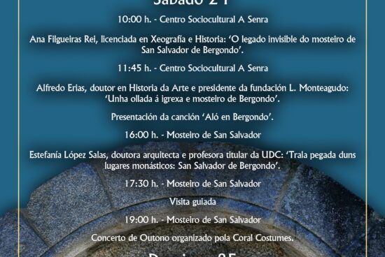 Bergondo analizará o legado do Mosteiro de San Salvador nas ‘Xornadas Culturais 2026’ polo seu 900 aniversario