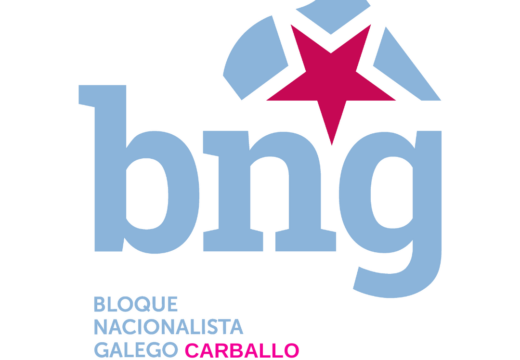 O BNG de Carballo reclamará no pleno financiamento e prazos para facer realidade o Centro Integral de Saúde